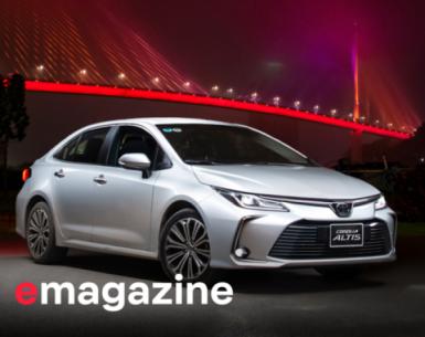 Corolla Altis 2022 và Hạ Long: Hành trình đi tìm cảm hứng mới