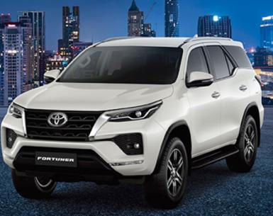 Toyota Fortuner máy xăng 2023: Thông số xe, giá niêm yết 04/2023